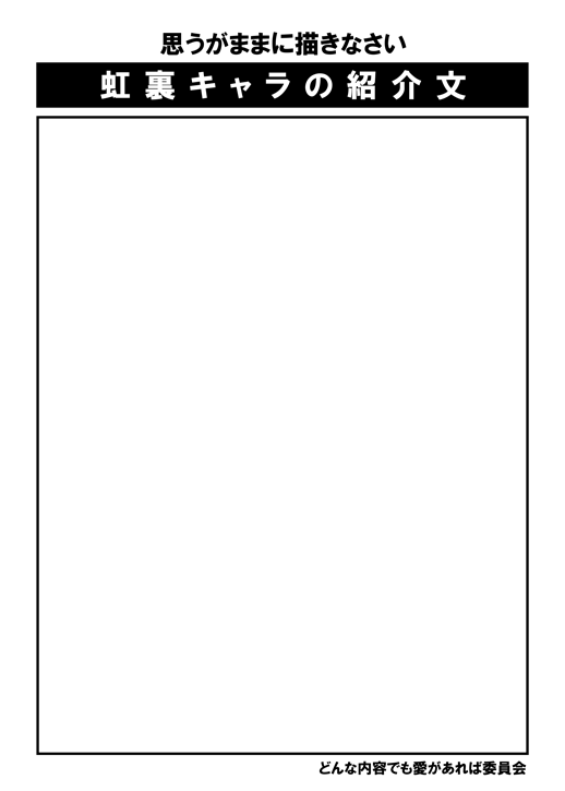 template_01.png