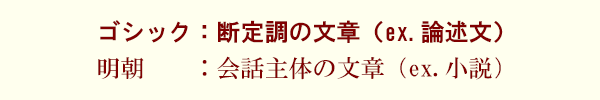 text_doujin_01.png