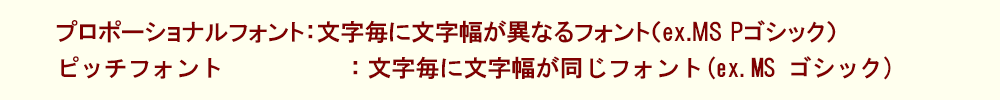 text_doujin_02.png