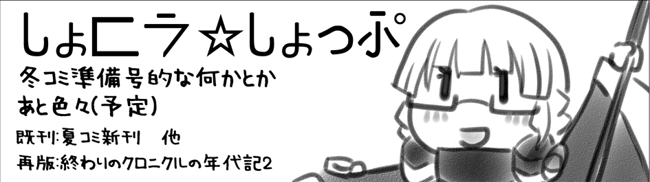K05_cut.png