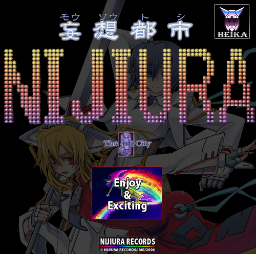 nijiura_city_02.png
